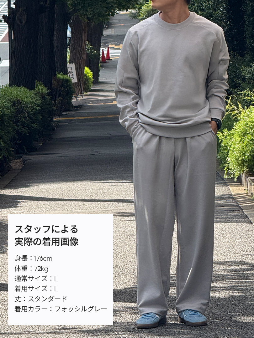 [SET] Mildmooth メンズ セットアップ (ワイドパンツ＋ジップアップ)