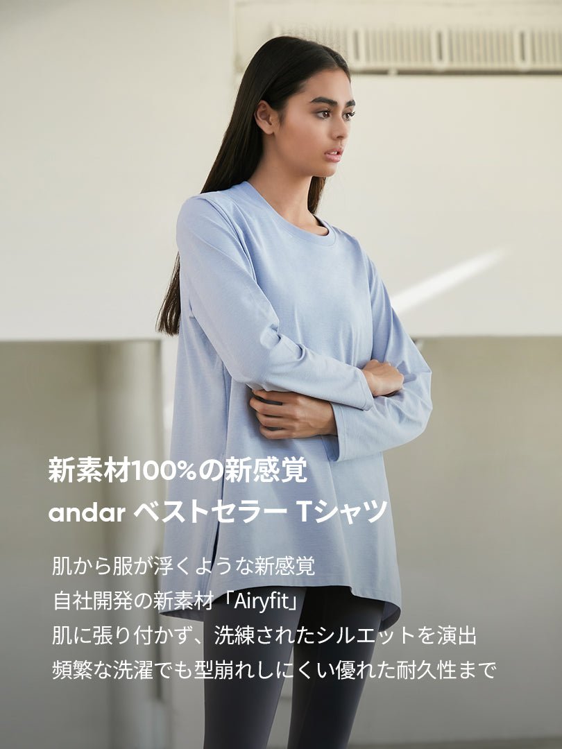 [SET] 秋の初心者All-in-Oneセット(Airywin レギンス＋クロップドトップ＋Tシャツ＋5本指ソックス)