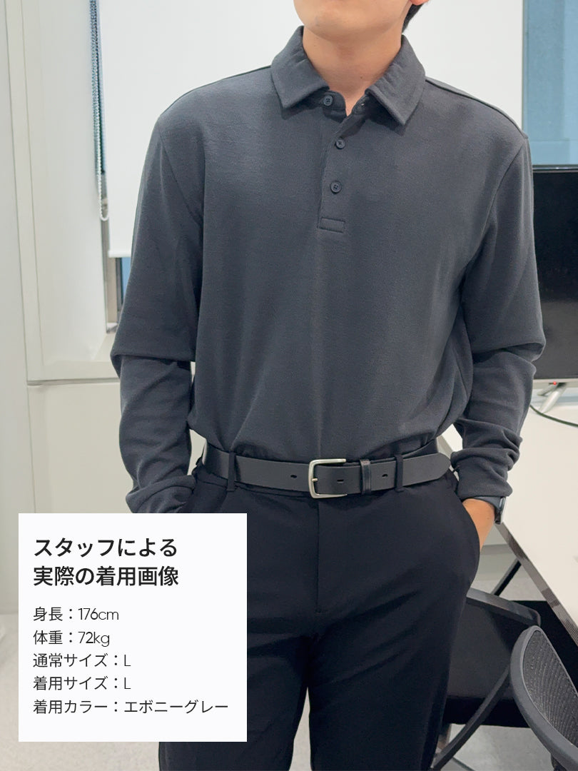 [2SET] Primeknit メンズ ニットポロ (長袖)