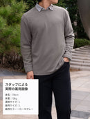 [OUTLET][2SET] Primeknit メンズ ニット (長袖) - andar JAPAN
