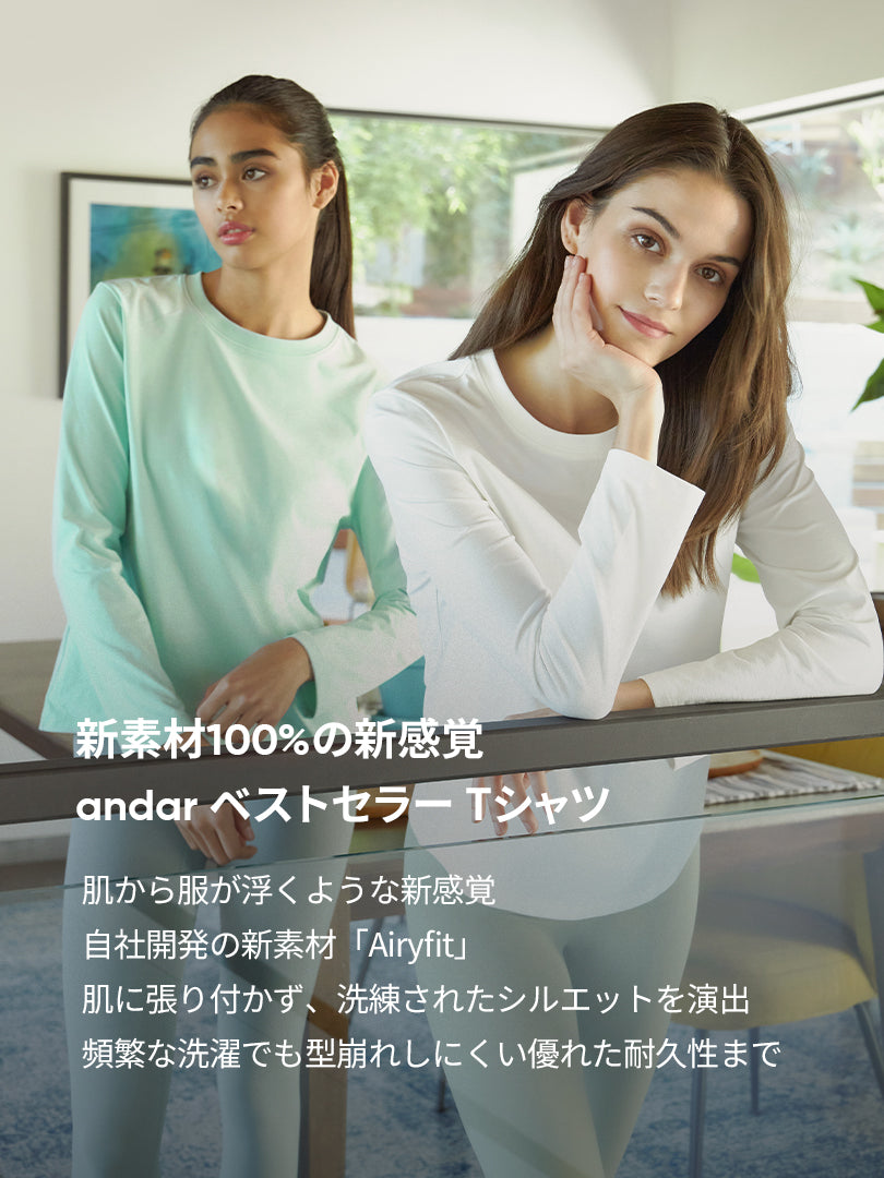 [3SET] NEW Airy Fit スタンダードフィット Tシャツ (長袖)