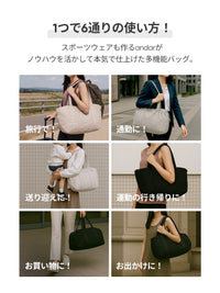 Daily ＆ Travel ショルダーバッグ - andar JAPAN