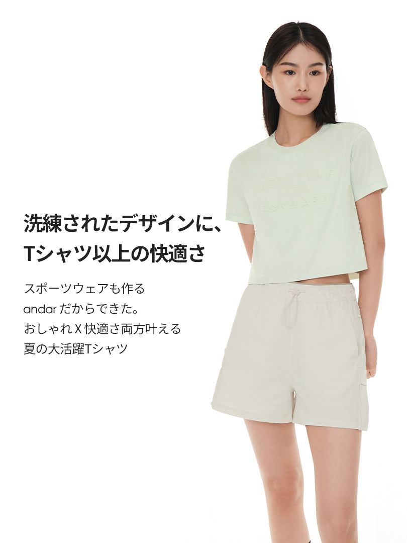 Airessential エンボス クロップド Tシャツ