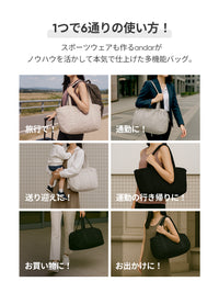 Daily ＆ Travel ショルダーバッグ