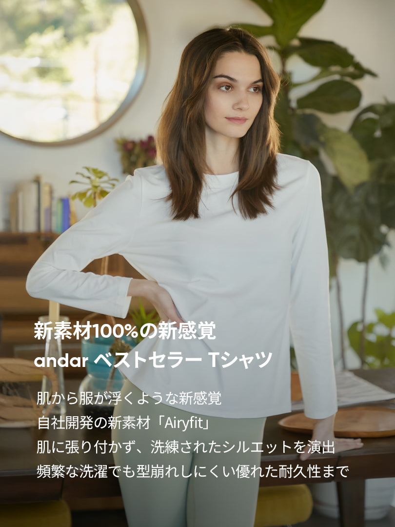 [3SET] NEW Airy Fit スタンダードフィット Tシャツ (長袖)