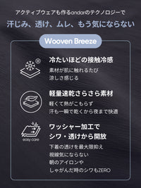 Woven Breeze デイリーワンピース