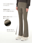 [LINE連携会員限定] NEW Airywin 裏起毛 シャロン フレアレギンス - andar JAPAN