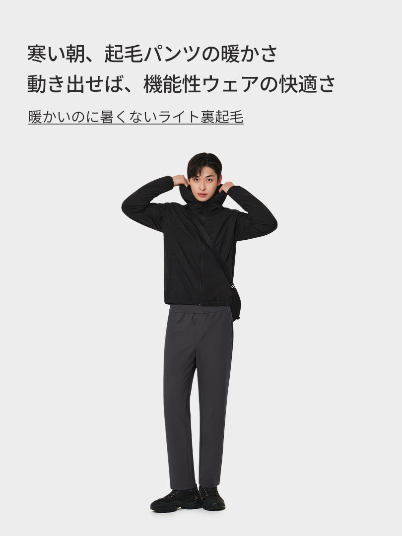 NEW Airsolid メンズ ライト裏起毛 トレーニングパンツ