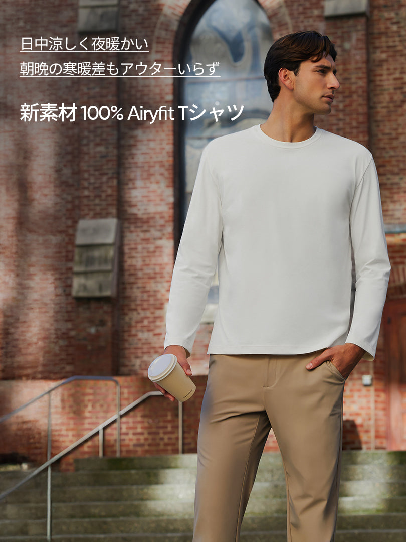 [2SET] NEW Airyfit メンズ Tシャツ (長袖)