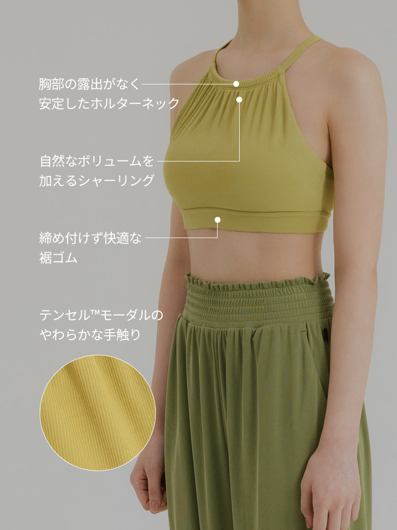 バナ ヨギーニ ホルター スポーツブラ - andar JAPAN