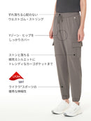 [GIFT] Airmooth カーゴ ジョガーフィット レギンス - andar JAPAN