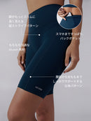 Airywin ストライプ ポケットレギンス (4.5分丈) - andar JAPAN