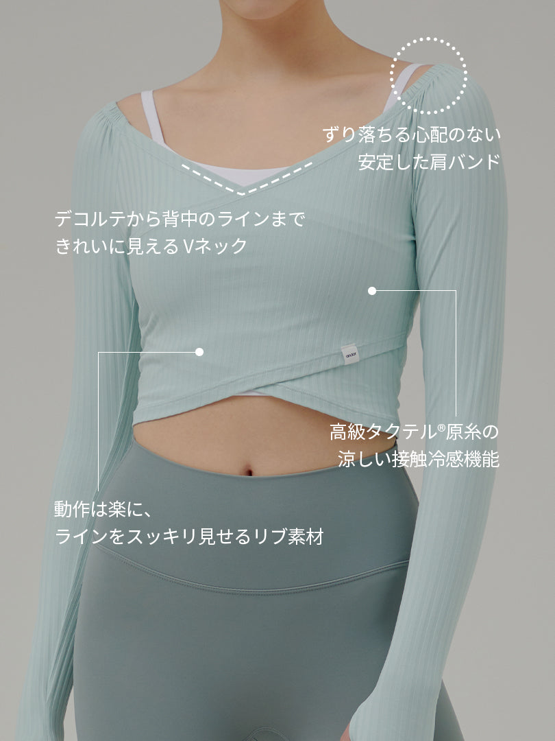 [1+1+GIFT] リブド ラップスタイル クロップド トップス - andar JAPAN