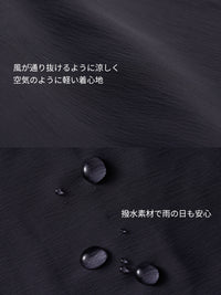 Woven Breeze デイリーワンピース