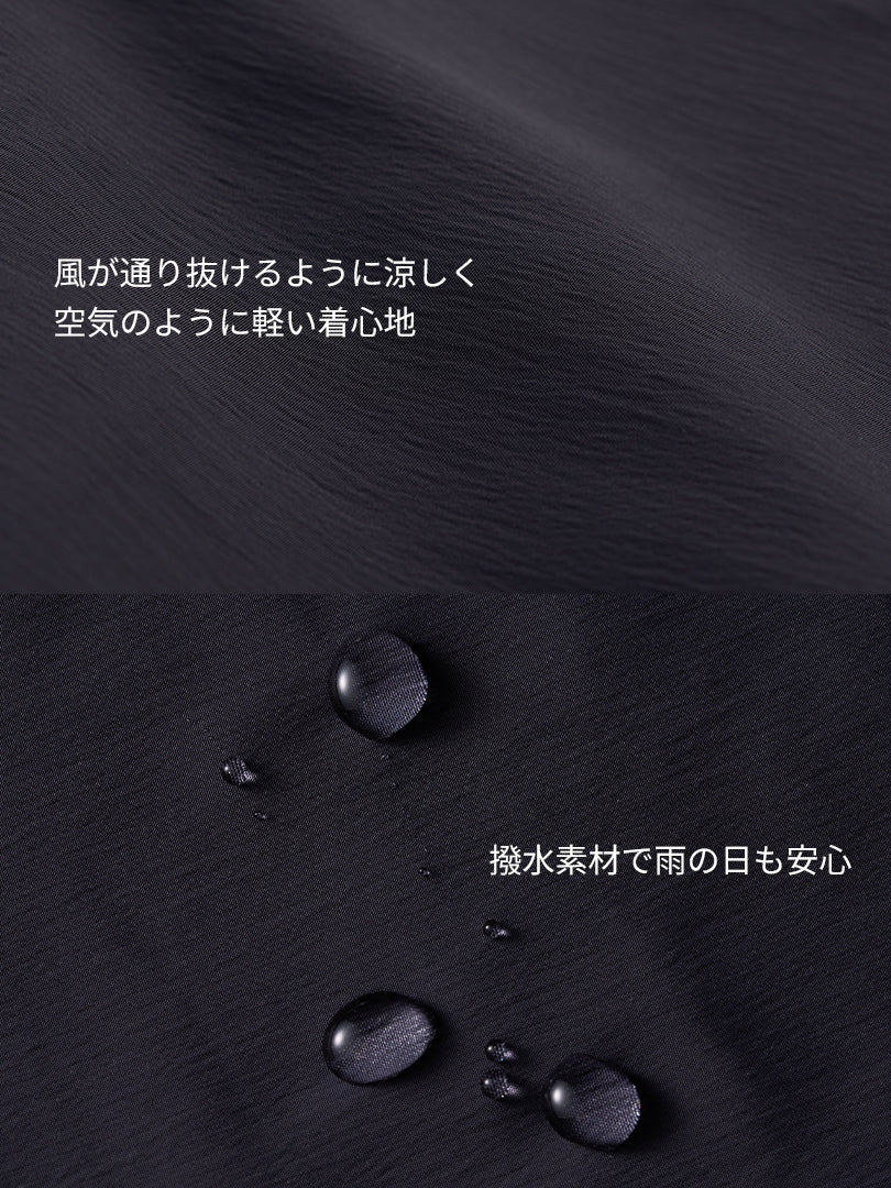 Woven Breeze デイリーワンピース