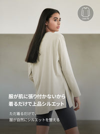 [3SET] NEW Airy Fit オーバーフィット Tシャツ (長袖)