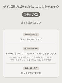 Mildmooth フリース ワイドパンツ - andar JAPAN