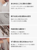 Day ＆ Travel ショルダーバッグ - andar JAPAN