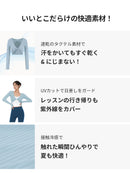 リブド ツイスト クロップド トップス - andar JAPAN