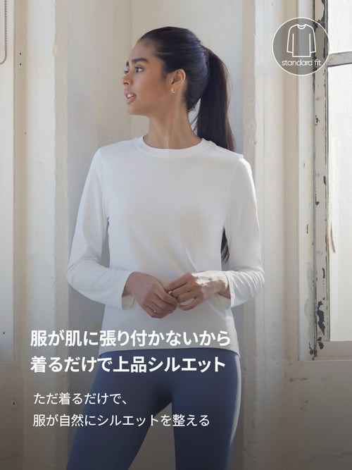 [2SET] Airy Fit スタンダードフィット Tシャツ (長袖) - andar JAPAN