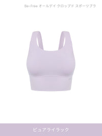 [SET] 初心者All-in-Oneセット(Airywin レギンス+Airy Fit ピーチ起毛 オーバーフィット+クロップドトップ+5本指ソックス) - andar JAPAN