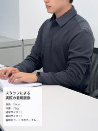 Primeknit メンズ ニットポロ (長袖)