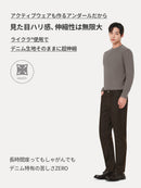 Airdenim メンズ スリムテーパードパンツ - andar JAPAN