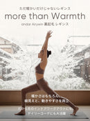 Airywin 裏起毛 シグネチャーレギンス - andar JAPAN