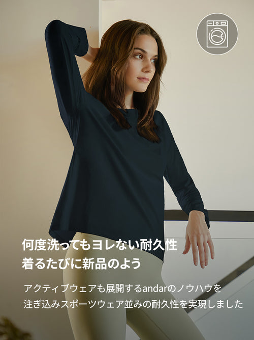 [2SET] Airy Fit スタンダードフィット Tシャツ (長袖) - andar JAPAN