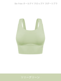 [SET] 裏起毛All-in-Oneセット(Airywin 裏起毛 レギンス+Airy Fit ピーチ起毛 オーバーフィット+クロップドトップ+5本指ソックス) - andar JAPAN