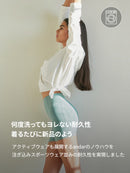 [2SET] Airy Fit オーバーフィット Tシャツ (長袖) - andar JAPAN
