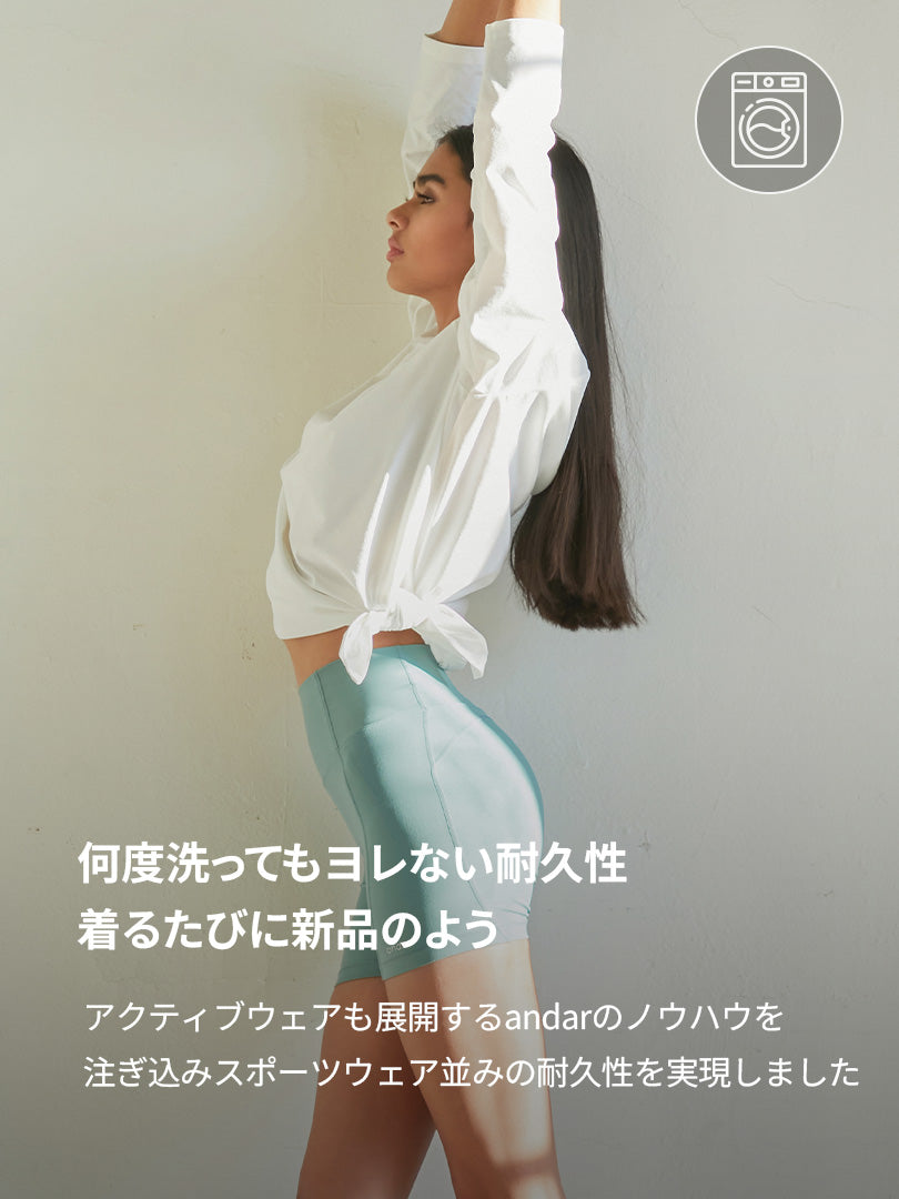 [2SET] Airy Fit オーバーフィット Tシャツ (長袖) - andar JAPAN