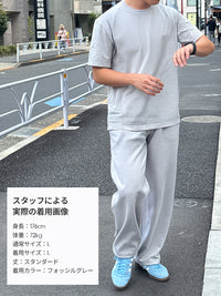 Mildmooth メンズ ワイドパンツ - andar JAPAN