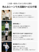 Ice Feather ウィンドジャケット - andar JAPAN