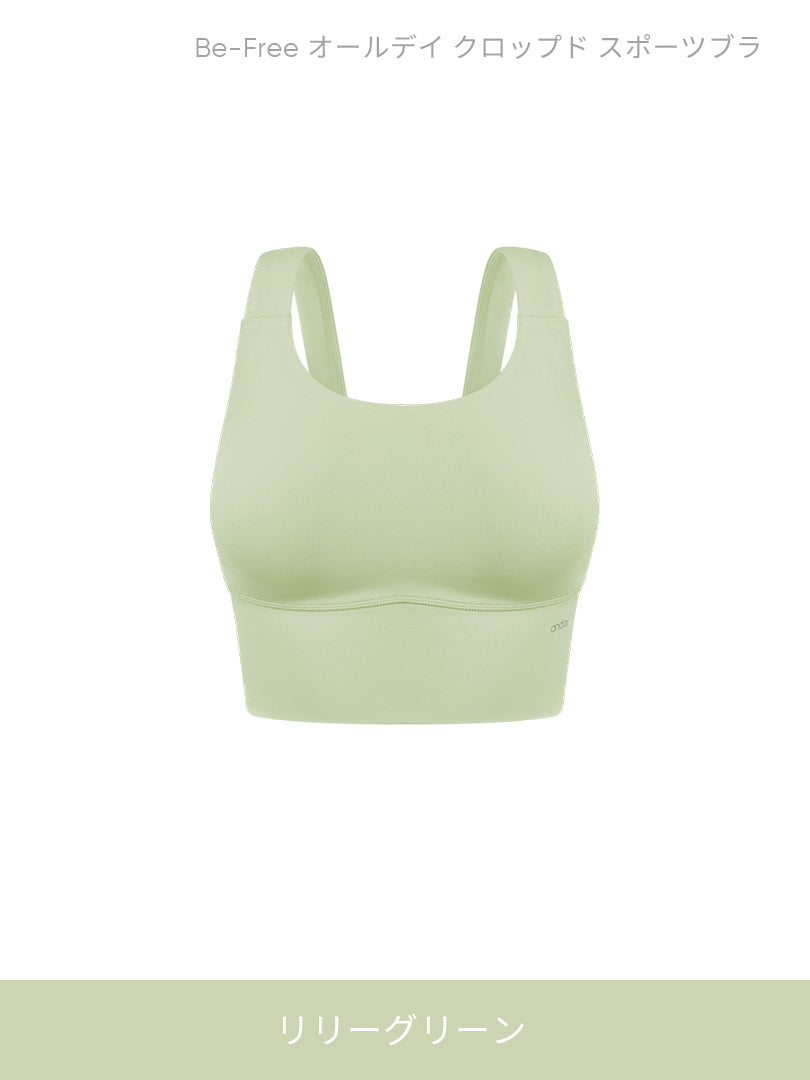 [SET] 初心者All-in-Oneセット(Airywin レギンス+Airy Fit ピーチ起毛 オーバーフィット+クロップドトップ+5本指ソックス) - andar JAPAN