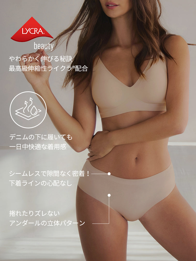 andar オールデイフィット ショーツ - andar JAPAN