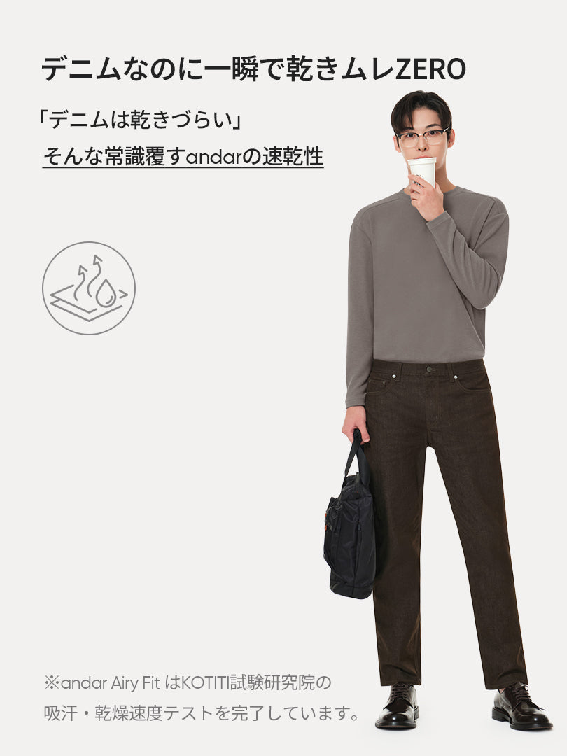 Airdenim メンズ スリムテーパードパンツ - andar JAPAN