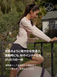 [3SET] NEW Airy Fit スリムフィット Tシャツ (長袖)