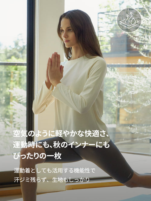 [2SET] Airy Fit スタンダードフィット Tシャツ (長袖) - andar JAPAN