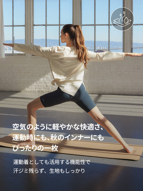 [2SET] Airy Fit オーバーフィット Tシャツ (長袖) - andar JAPAN