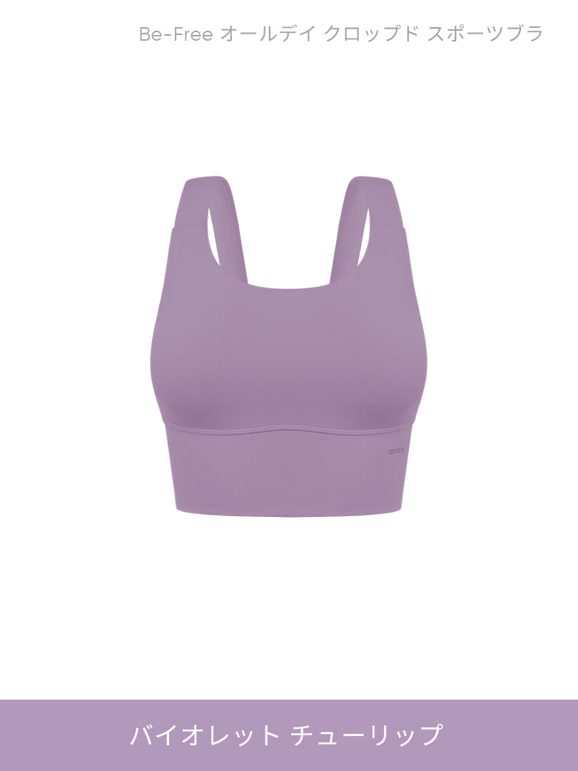 [SET] 裏起毛All-in-Oneセット(Airywin 裏起毛 レギンス+Airy Fit ピーチ起毛 オーバーフィット+クロップドトップ+5本指ソックス) - andar JAPAN