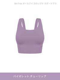 [SET] 裏起毛All-in-Oneセット(Airywin 裏起毛 レギンス+Airy Fit ピーチ起毛 オーバーフィット+クロップドトップ+5本指ソックス) - andar JAPAN