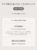 Mildmooth フリース ワイドパンツ - andar JAPAN
