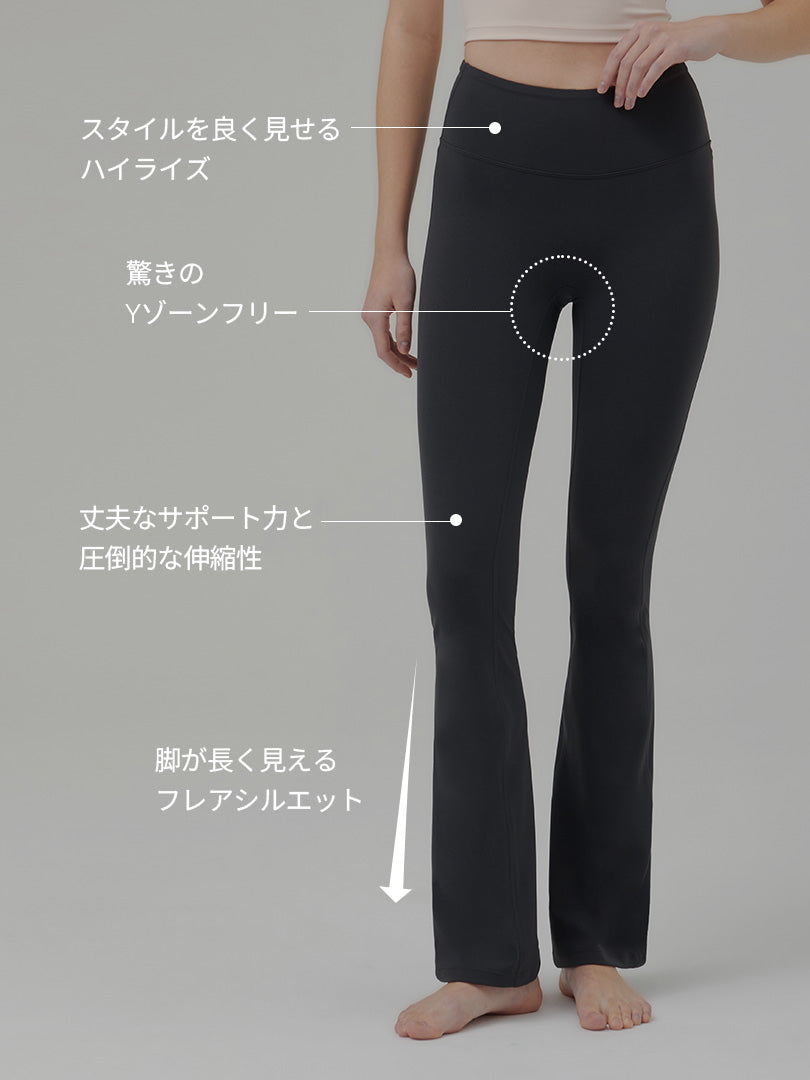 [2SET] NEW Airywinシャロンフレアレギンス(ブラック) - andar JAPAN
