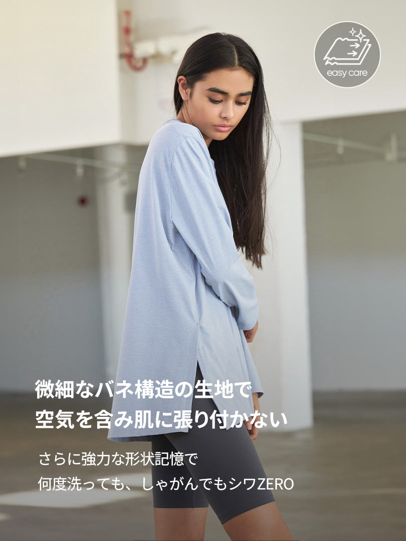 [2SET] Airy Fit オーバーフィット Tシャツ (長袖) - andar JAPAN