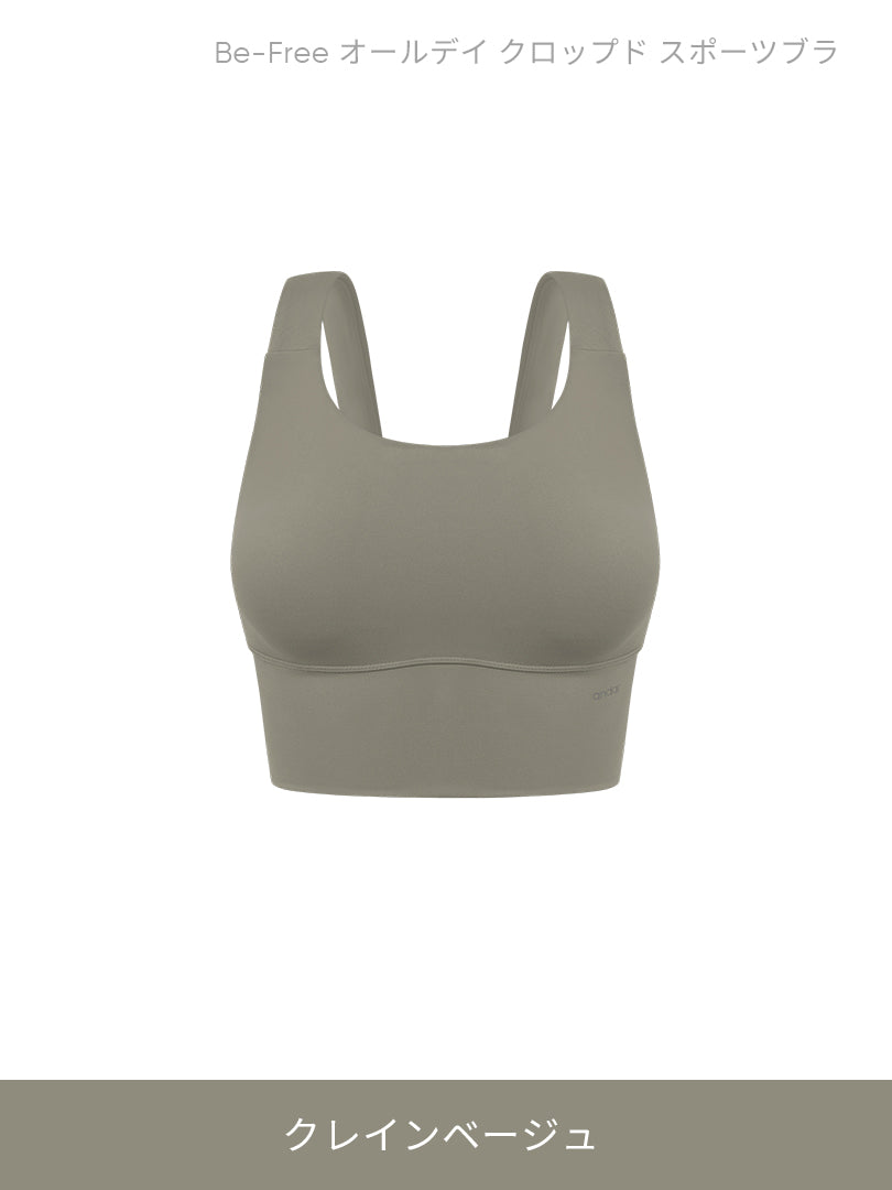 [SET] 裏起毛All-in-Oneセット(Airywin 裏起毛 レギンス+Airy Fit ピーチ起毛 オーバーフィット+クロップドトップ+5本指ソックス) - andar JAPAN