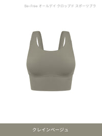 [SET] 裏起毛All-in-Oneセット(Airywin 裏起毛 レギンス+Airy Fit ピーチ起毛 オーバーフィット+クロップドトップ+5本指ソックス) - andar JAPAN