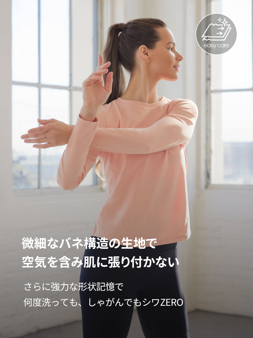 NEW Airy Fit スリムフィット Tシャツ (長袖)