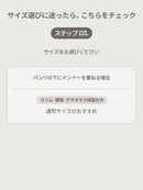 Mildmooth フリース ワイドパンツ - andar JAPAN