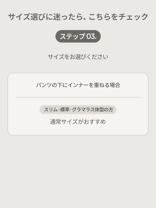 Mildmooth フリース ワイドパンツ - andar JAPAN